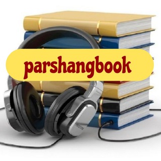 Telegram profile photo for پرشـنگ بوڪ