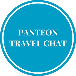 Telegram group profile photo for Туроператор PANTEON_чат