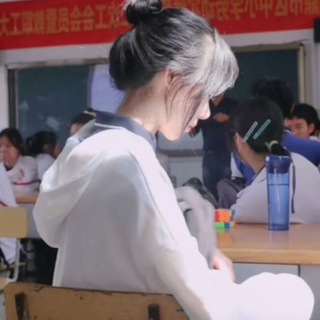 Telegram profile photo for 颜值 美女
