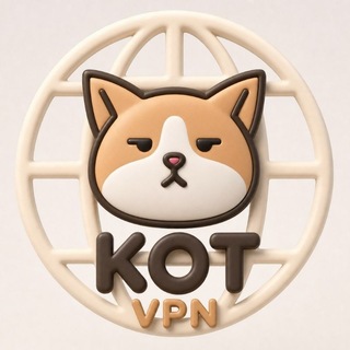 Telegram profile photo for КОТ VPN