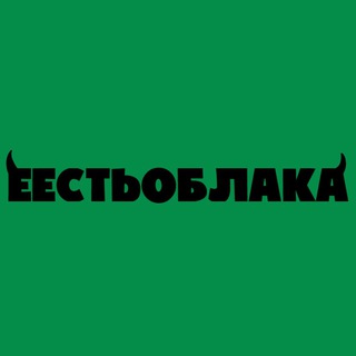 Telegram group profile photo for вбео чат