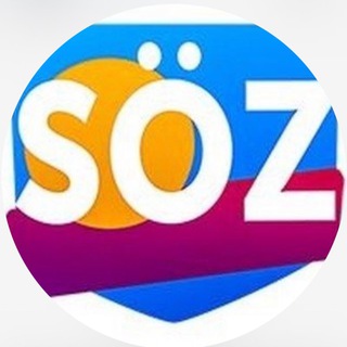 Telegram profile photo for Sozmediakz
