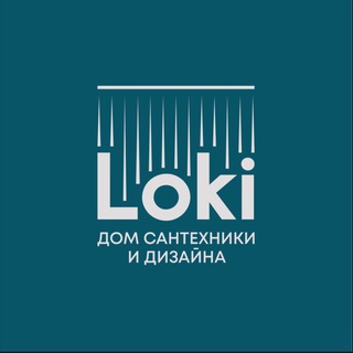 Telegram profile photo for Дом Сантехники и Дизайна Loki