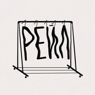 Telegram profile photo for рейл