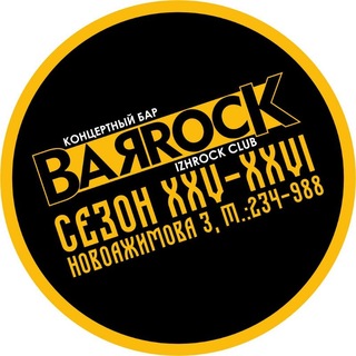Telegram profile photo for BAЯROCK Izh_Live