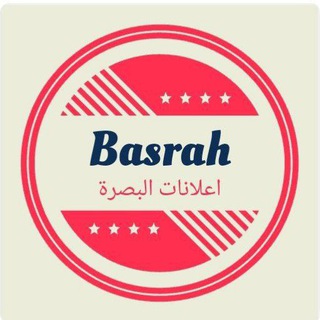 Telegram profile photo for قناه الترويج المجانيه1🌹🌼🌷💐