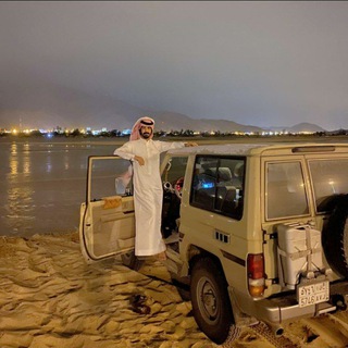 Telegram profile photo for نظرة يامي look_yami