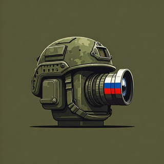Telegram profile photo for Военкор