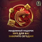 Telegram profile photo for Betwinner бонус