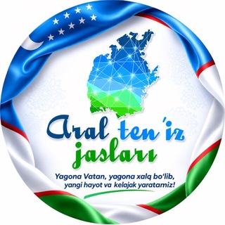 Telegram profile photo for Orol dengiz yoshlari