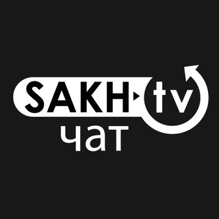 Telegram group profile photo for SakhTV Chat