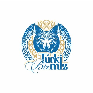 Telegram profile photo for МЫ ТЮРКИ