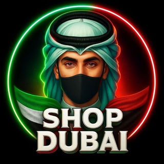 Telegram profile photo for Shop DuBAi 🇦🇪