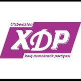 Telegram profile photo for O‘zbekiston XDP Surxondaryo viloyat Kengashi
