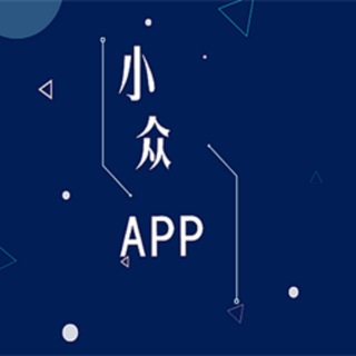 Telegram profile photo for 小众软件