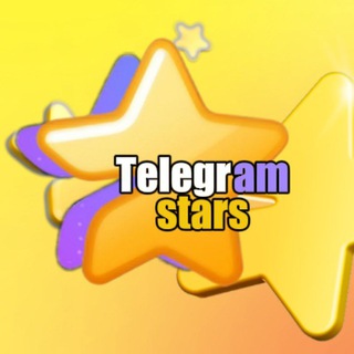 Telegram profile photo for Продажа звезд