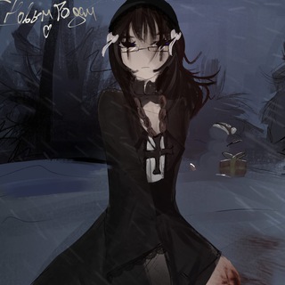 Telegram profile photo for лекси 。⋆♡