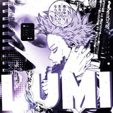 Telegram profile photo for -Lumi-