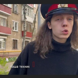 Telegram profile photo for Весёлые похождения Артемия Летова