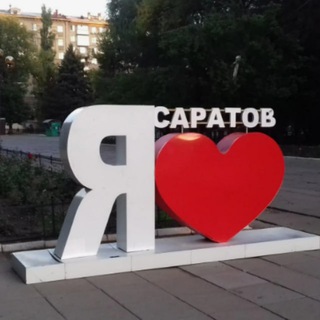 Telegram profile photo for Саратов новости