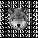 Telegram profile photo for Телега Волка 🐺
