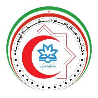 Telegram profile photo for Helal Uni Urmia