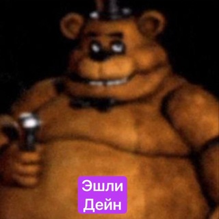 Telegram profile photo for Эшли, продай лирику