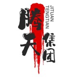 Telegram profile photo for 请认准💵腾天集团【米多多收益平台】💵唯一官方频道