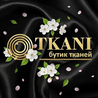 Telegram profile photo for ТКАНИ и ФУРНИТУРА