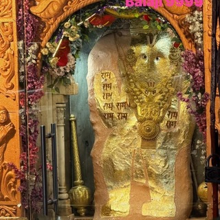 Telegram profile photo for Anti Hindu Reporting