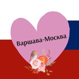 Telegram profile photo for От Одера до Байкала
