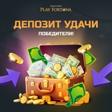 Telegram profile photo for На что можно потратить бонусные средства в экосистеме 1win
