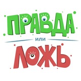 Telegram profile photo for Переписки!отзывы