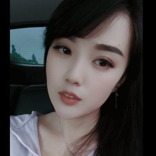 Telegram group profile photo for 媛媛(梦儿)的聊天群