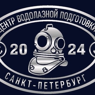 Telegram profile photo for ЦВП, Кима 22, СПб