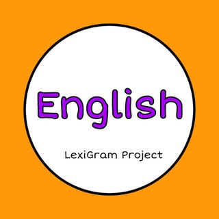Telegram profile photo for Lexigram_english_phrases