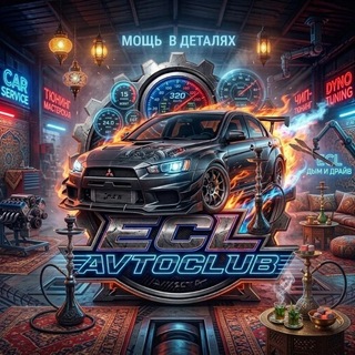 Telegram profile photo for Eastern Cars Land Канал
