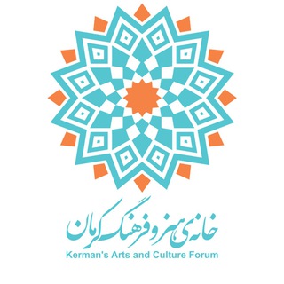 Telegram profile photo for خانهی هنر