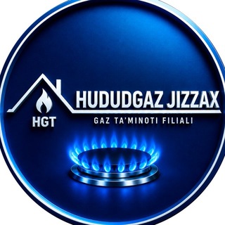 Telegram profile photo for "HUDUDGAZ JIZZAX" gaz ta‘minoti filiali