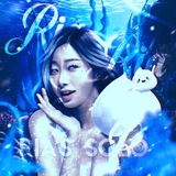 Telegram profile photo for ࣪. 𝑅𝐼𝐴 ֶָ֢ 爱 💙 ™