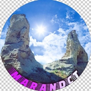 Telegram profile photo for مرند سی تی