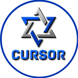 Telegram profile photo for Курсор - новости Израиля