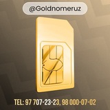 Telegram profile photo for Goldnomeruz
