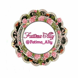 Telegram profile photo for Fatima Aliy