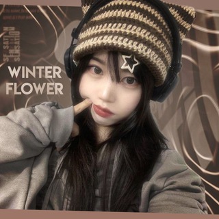 Telegram profile photo for зимние цветы завяли 🥀