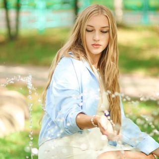 Telegram profile photo for С тобой все ТАК