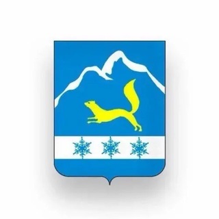 Telegram profile photo for Администрация Зейского муниципального округа