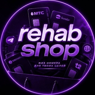 Telegram profile photo for rehab fiz shop