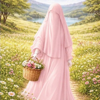 Telegram profile photo for ذات النقاب