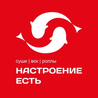 Telegram profile photo for НАСТРОЕНИЕ ЕСТЬ